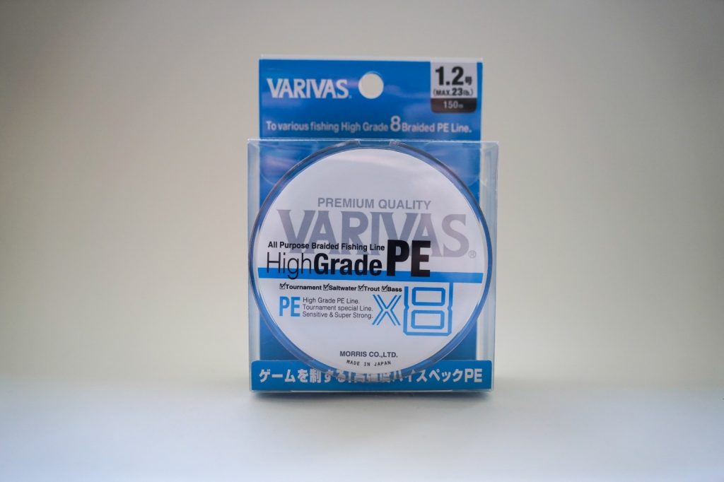 VARIVAS High Grade PE x8 Ocean Blue Fishing Braid PE Line Premium JAPAN