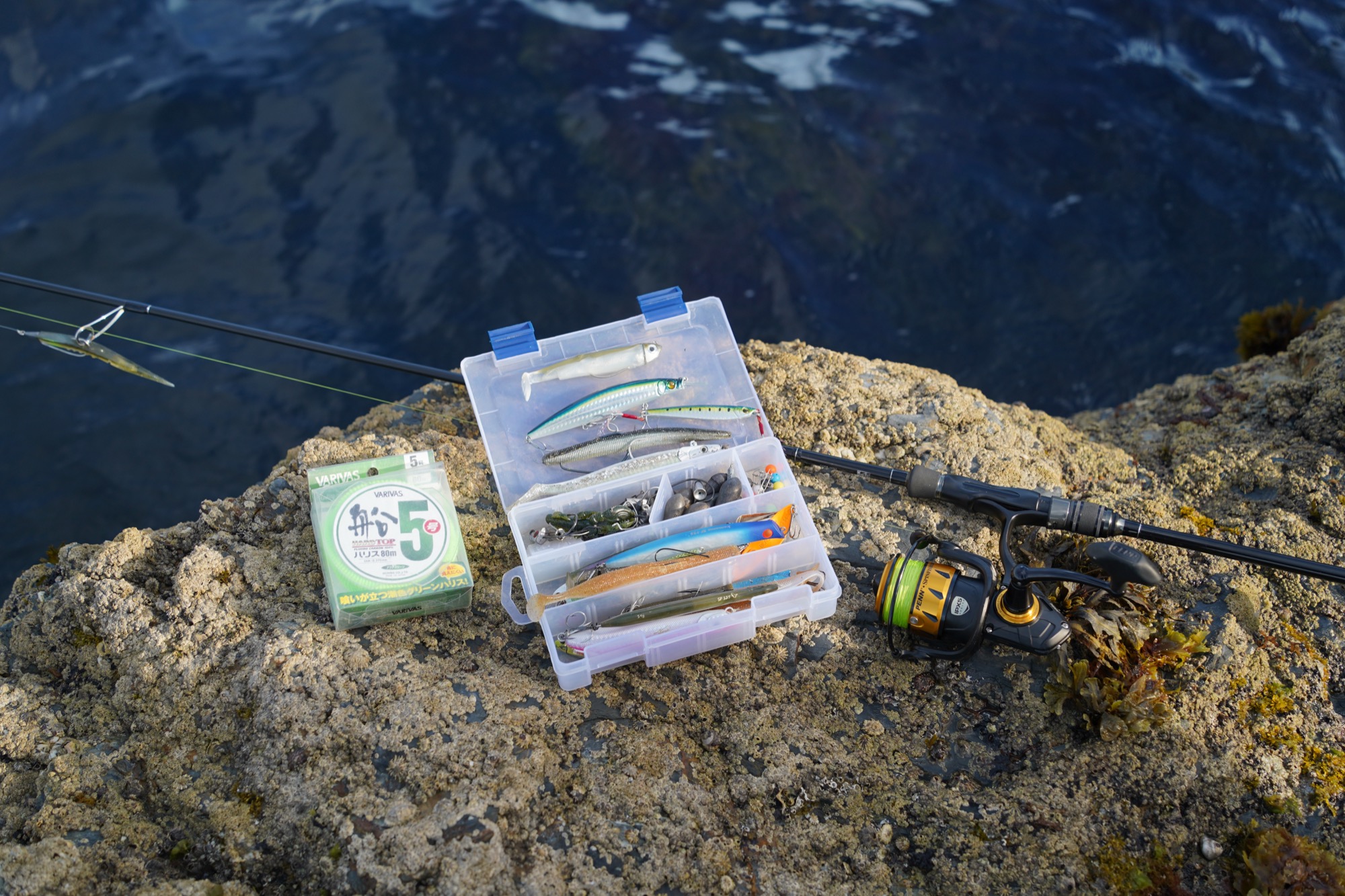 complete bass fishing kit for UK 